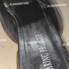上次打胶的痕迹还有一些，已经快被骚货的臭脚踩均匀了 #射鞋 #恋足 #扫楼