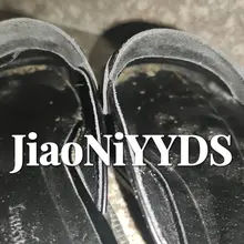 这个脚泥什么水平？#扫楼 #打胶 #原味 #射鞋 #玩鞋 #母狗 #高跟