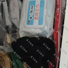 同事让我帮她拿东西，居然发现柜子里还放了这种好东西，感觉她也忘记了😏 #打胶