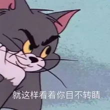 #约舔 #惠州 #打胶 有小姐姐想约舔或者打胶的吗？
