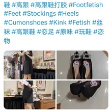 这个傻比偷我图，这是去年一个同好投稿的，连文案都没改就偷去了，被我发现了删我评论还屏蔽我，傻比玩意。