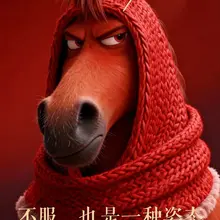 Photo posted by 大先生🇨🇳互fo100% (@MissDaxiansheng)