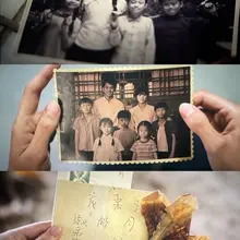 原来世间最好的情书，不是甜言蜜语，是隐忍，是成全，是哪怕与我无关，我也愿你一生安稳。 #给阿嬷的情书 ＃爱可抵岁月漫长
