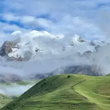 山的那边是什么， ＃格聂神山