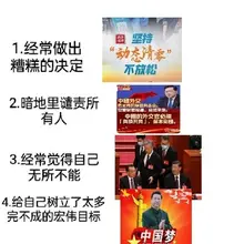 我的学历没那么高