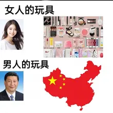 由真实事件改编