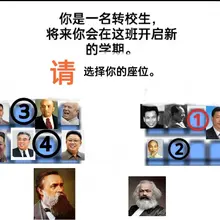 没一个是人