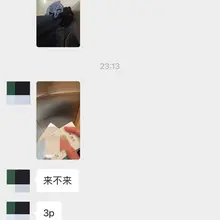喝多了只想睡觉