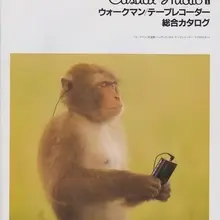 老婆把翻我手机拍到的聊天记录发给我家里人了，然后从一大早家里轮番轰炸，筋疲力尽，不知道是被怎么转述的都在以我要弃家奔小三而去的结论批判我。啊啊啊啊啊激素真的太…