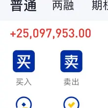 涨的晕头转向💫