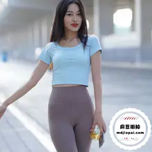 性感瑜伽 #街拍 #露出 #反差婊 #换妻 #绿帽 #丝袜 #淫妻 #走光 #抄底 #夫妻 #偷拍 #丝袜 麻豆街拍：https://t.co/znu3eiU…