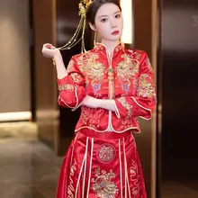 梦心玥拍的秀禾作品 准新娘们，参考给你了，秀禾一定要和摄影师商量好了这么拍 番号 No.7766 #秀人网 #梦心玥 #秀禾 #婚礼 #新娘 88p放在这里（…