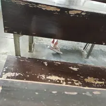 好东西