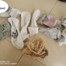 粉丝吐槽对面住户臭袜子总是不洗扔在楼道里，可能是想让你打胶，给射满吧 #扫楼 #打胶 #射鞋 #足交 #丝袜 #臭脚 #恋足