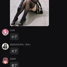 互联网上的四种人∶