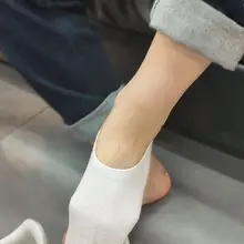 找路人买袜子