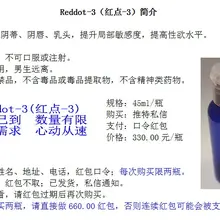 扩张开发水平比较高以后，使用表面粗糙的工具，对阴道内部不仅是一种有效的锻炼，对于高涨的性欲也是有效的释放； 视频虽然不长，但是从工具使用到自拳，可以明显看出她…