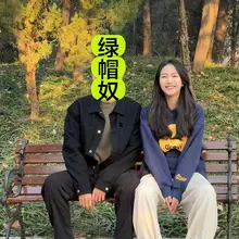 【投稿】 最喜欢的山东母畜孙筱，一张骚脸不知道被多少精液滋润过，1米7的修长大母马身材被后入顶起翘臀只会嗷嗷淫叫，废物绿帽老公跪在一边看着自己的老婆被一群人轮…