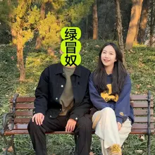 【投稿】 最喜欢的山东母畜孙筱，一张骚脸不知道被多少精液滋润过，1米7的修长大母马身材被后入顶起翘臀只会嗷嗷淫叫，废物绿帽老公跪在一边看着自己的老婆被一群人轮…