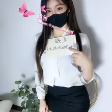 👠原味服务请看此推文.门槛🚪¥21.6设置支付宝口令红包🧧截图私信发给我后咨询，不懂的可以看下图操作，PS；不过门槛直接私信或➕Q的不回复，无聊人太多只是一种…