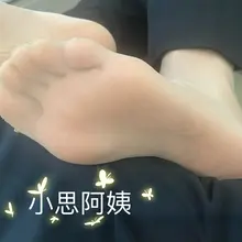 一穿丝就爱蹭我