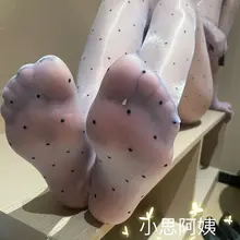 明晚给骚妻安排个什么剧情好呢？🤔