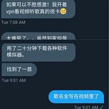 【关于我的一切】 开始发推刚刚好一整个月，写一写经常被问到的6个问题给想要了解我的推友们看哈，很长，不想了解就不看。还有什么想知道的也可以评论告诉我喔。 图1…