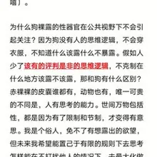 【关于我的一切】 开始发推刚刚好一整个月，写一写经常被问到的6个问题给想要了解我的推友们看哈，很长，不想了解就不看。还有什么想知道的也可以评论告诉我喔。 图1…