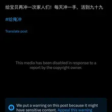 谁有我的这个视频啊？在商场露出，然后在停车场假jj贴车上自慰尿尿那个。bgm是lalala那个🥹。穿的好像是图2这套衣服。有人存了的话能不能发我一份啊？捞捞