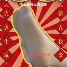 #意淫 #顏射 #骚货 #射屏 #反差 #性瘾 #羞辱 #母狗 #骚货 #粗口 #调教 #辱骂 #sm #淫荡 #性瘾 #网调 #小骚货 #变态 #贱货 #反…