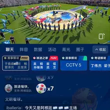 还有10分钟决赛就要开始了 买了阿根廷赢的 阿根廷会不会夺冠啊？