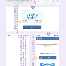 该账号以分享有白袜的AV作品为主、也会分享足控及我觉得有趣的AV作品和写真集、套图、漫画等资源；分享时附有获取资源的网盘链接、网盘用法见下图 🙂 ⭐️提供有偿…