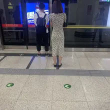 地铁上的好身材 #婊子