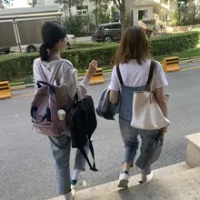 校园里的美腿 #美腿