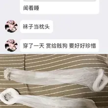 心动💓真的太容易了，人美声甜的S小姐姐。谁会有抵抗力抵御这种诱惑呀🫦！@MichellFlynn17