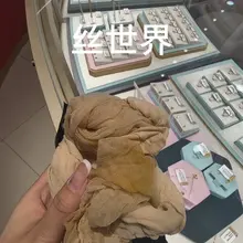 近期定制中金2号一星期 这痕迹谁看谁迷糊
