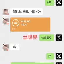 永不停歇 没有动态的日子就是在忙成交率百分百 每位柜姐都是现脱现发