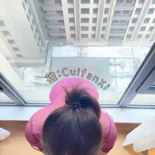 对面楼能看到吗？ #露出 #分享女友 #丝袜