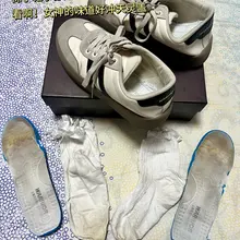 @jiaozidawa56262 没有被迫只有享受，无可救药般的喜欢上了饺子大人的原味。被饺子大人羞辱的也好爽，拿到饺子大人的原味，就好似在被她羞耻调教一样。…