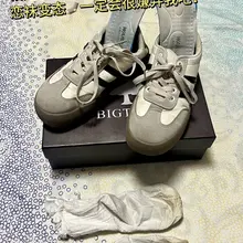 @jiaozidawa56262 没有被迫只有享受，无可救药般的喜欢上了饺子大人的原味。被饺子大人羞辱的也好爽，拿到饺子大人的原味，就好似在被她羞耻调教一样。…