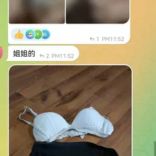 喜欢分享的兄弟可以看我置顶作品加我飞机号进群，群里每天都有人分享交流