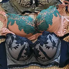 同好投稿自己四十岁骚妈妈的奶罩，34B的奶罩不大不小，骚妈妈穿的品味还不错，尤其是豹纹奶罩，看的让人忍不住想玩😍