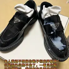 和@xs14441 俗先生的第一次合作帖，早就觊觎夫人的鞋袜很久了。俗先生真的有一位很棒的妻子呢，能把鞋袜穿的这么诱惑人，快递在路上的几天导致我还在梦里面意淫…