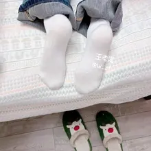 家妻白袜足底