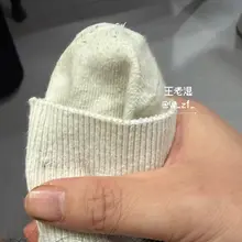【返图】兄弟的鸡巴在家妻的白袜脚上疯狂跳动