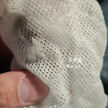 首次尝试家妻的袜子，兄弟成功拿下首射 #原味 #射袜 #白袜