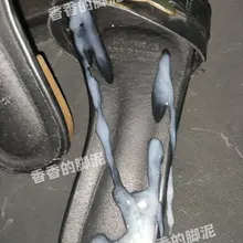 #扫楼 #射鞋 #玩鞋 #打胶 #恋足 #足交 憋了一周的量，擦不擦？在线等