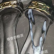#扫楼 #射鞋 #玩鞋 #打胶 #恋足 #足交 憋了一周的量，擦不擦？在线等