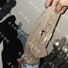 惦记一天这不就找到机会了 晚上没人哈哈哈 好久没来你家里 还是一如既往地乱啊 不止给我准备了丝袜 还有一双新彪马 那就开玩 #打胶