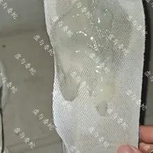 本来是要射samba的 但是空军实在是太给力了 必须全部安排空军 再全部抹匀 让你的痕迹和味道匹配 哈哈以后脚丫要变味咯 视频私😜 #打胶